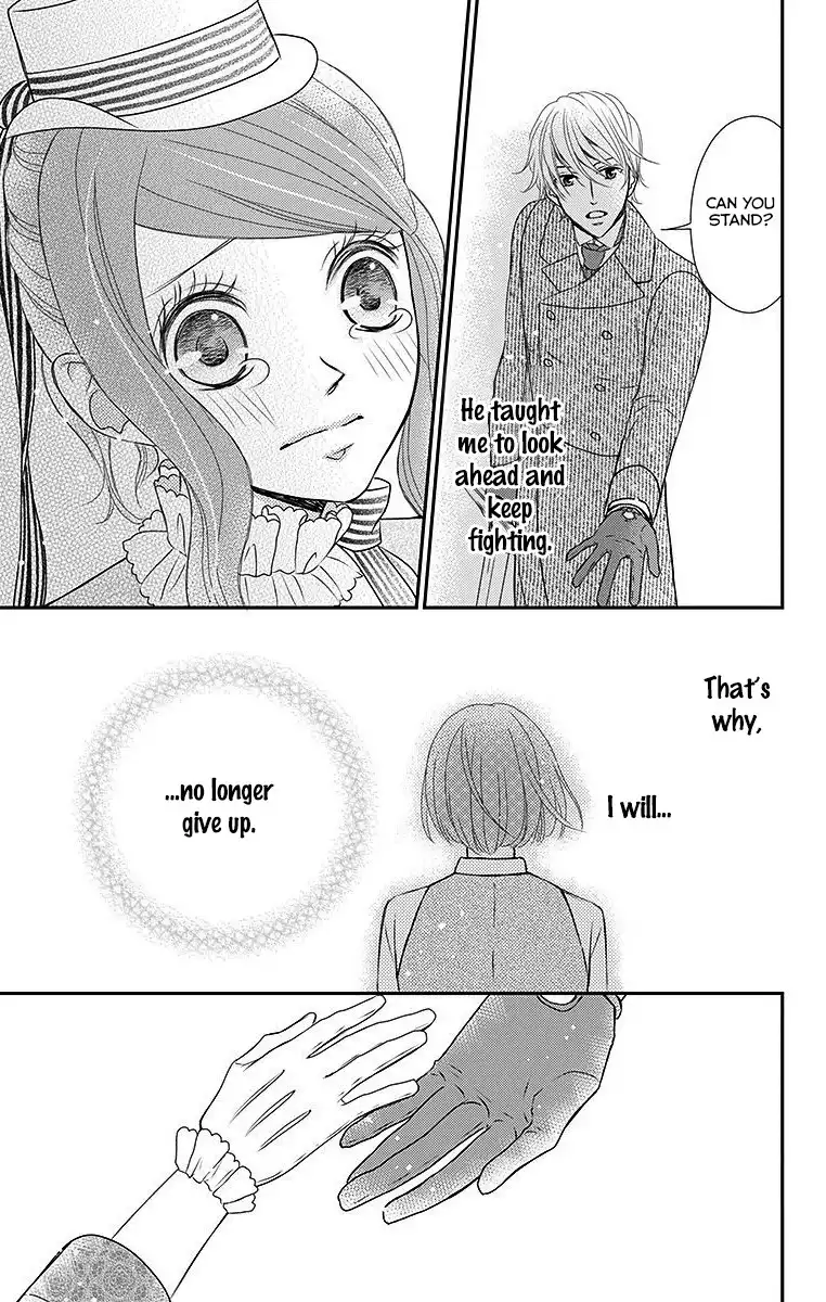 Kuro Hakushaku wa Hoshi o Mederu Chapter 14 26
